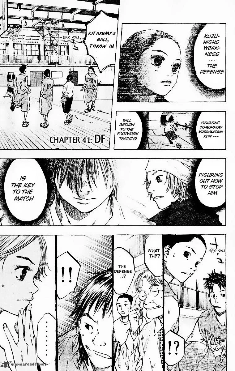 Ahiru no Sora Chapter 41 page 2
