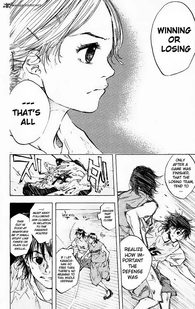 Ahiru no Sora Chapter 41 page 6