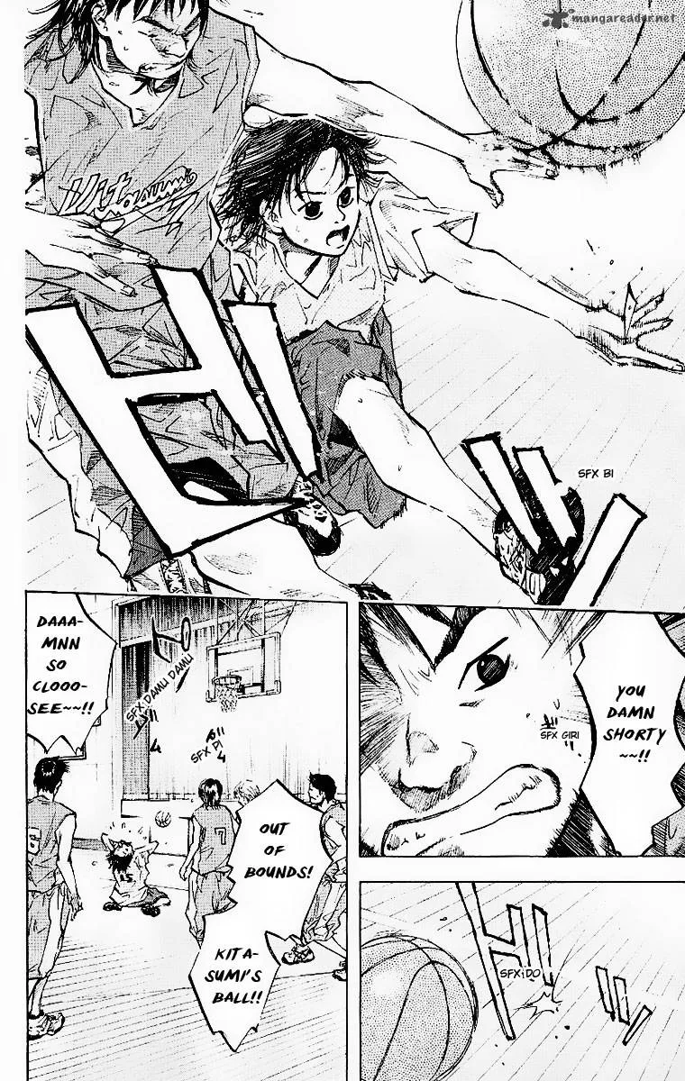 Ahiru no Sora Chapter 41 page 17