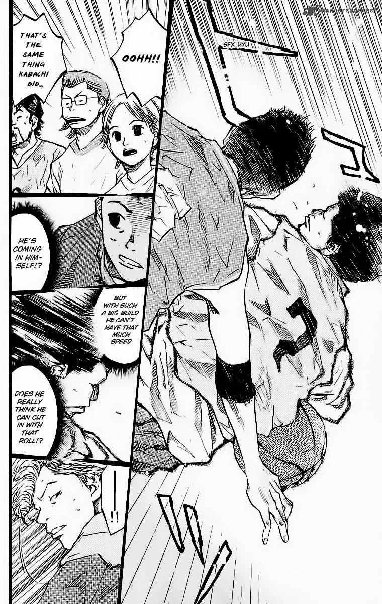 Ahiru no Sora Chapter 42 page 11