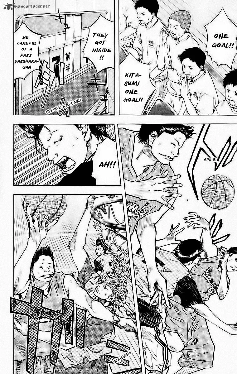 Ahiru no Sora Chapter 43 page 3