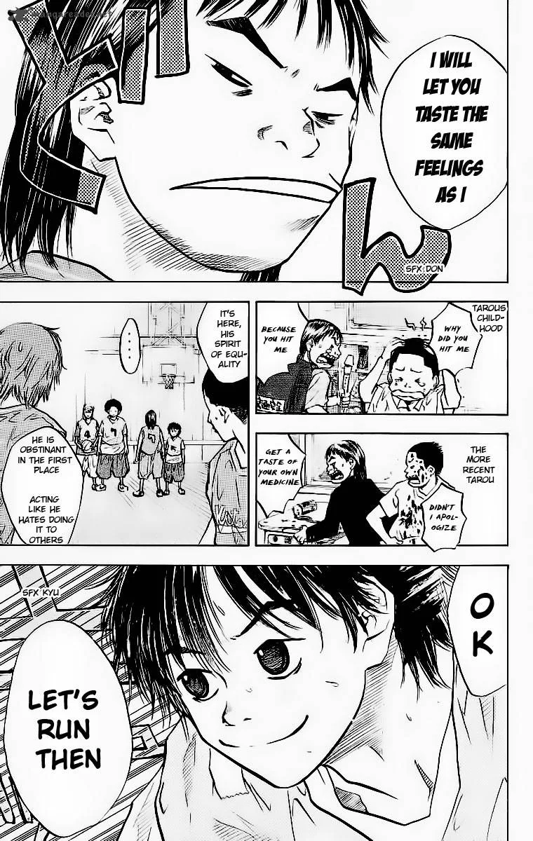 Ahiru no Sora Chapter 43 page 6