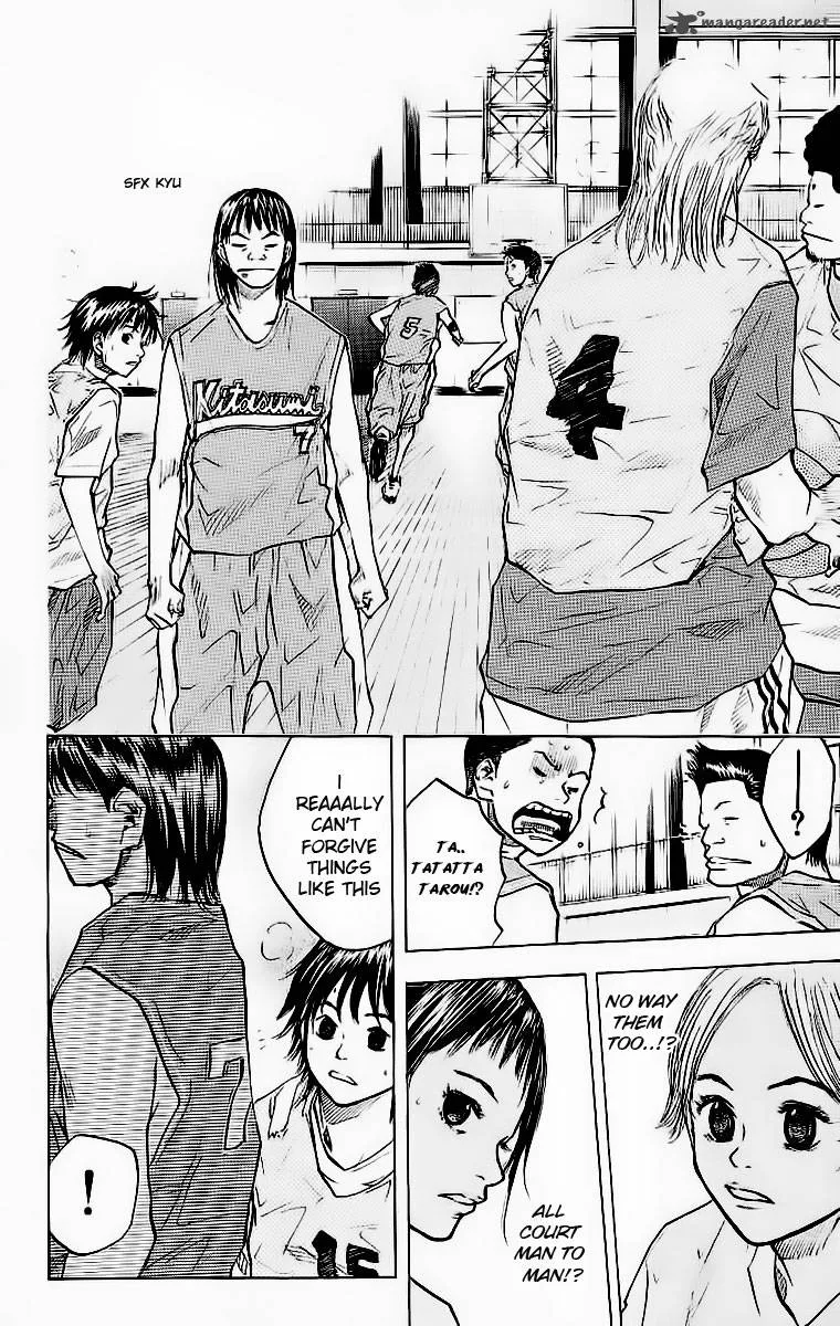 Ahiru no Sora Chapter 43 page 5