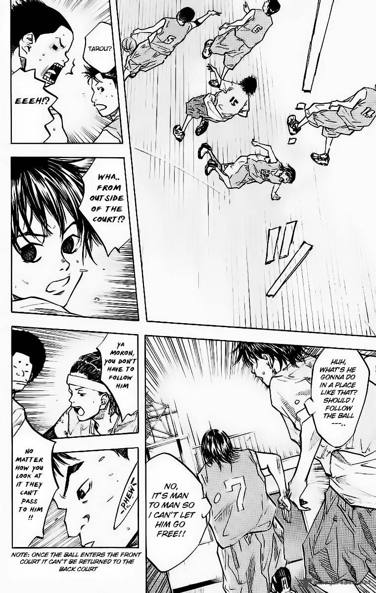 Ahiru no Sora Chapter 43 page 16