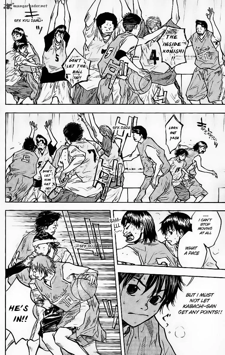 Ahiru no Sora Chapter 43 page 18