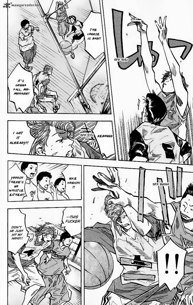 Ahiru no Sora Chapter 44 page 7