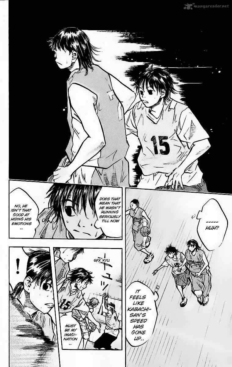 Ahiru no Sora Chapter 44 page 15