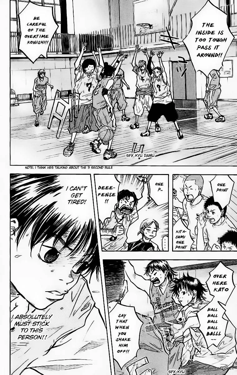 Ahiru no Sora Chapter 44 page 11