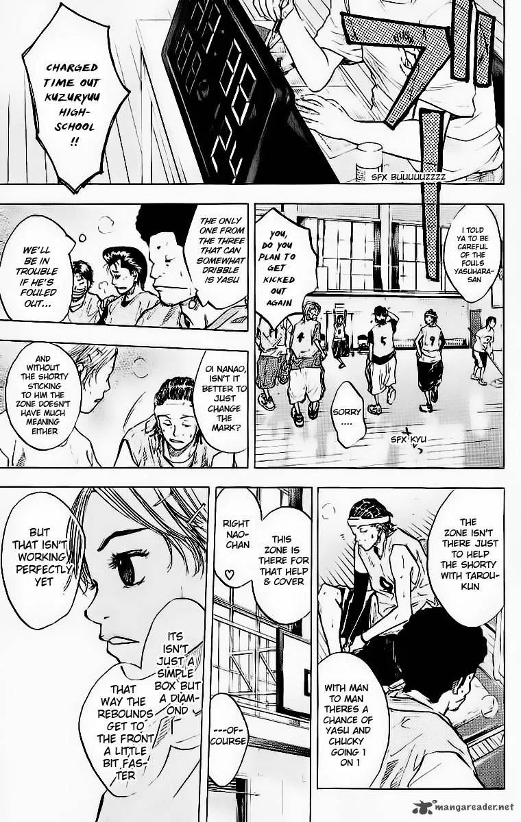 Ahiru no Sora Chapter 45 page 12