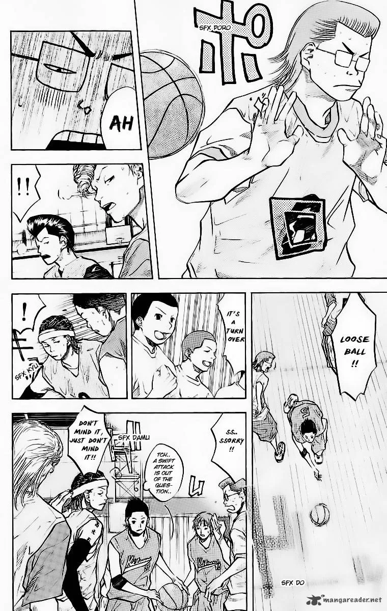 Ahiru no Sora Chapter 45 page 5