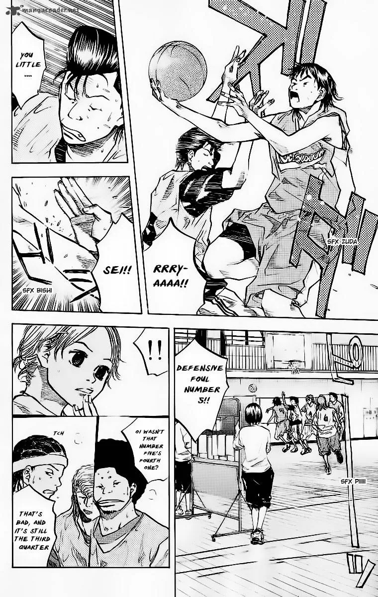 Ahiru no Sora Chapter 45 page 11