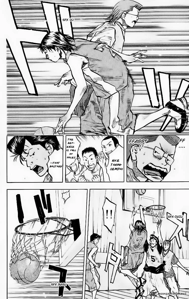 Ahiru no Sora Chapter 45 page 7
