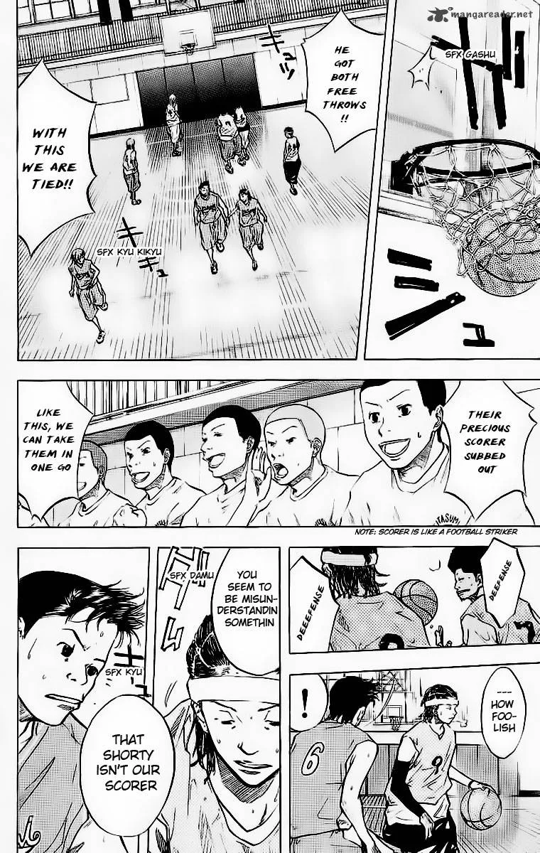 Ahiru no Sora Chapter 45 page 15
