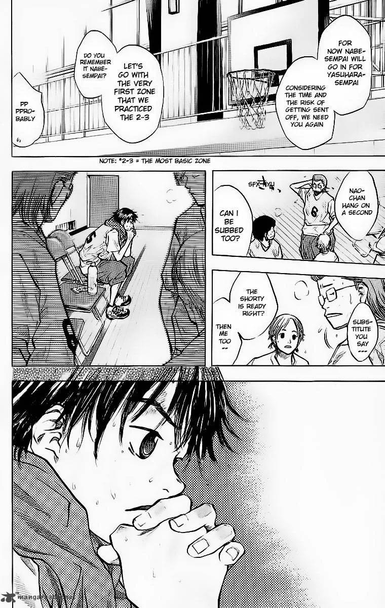 Ahiru no Sora Chapter 45 page 13