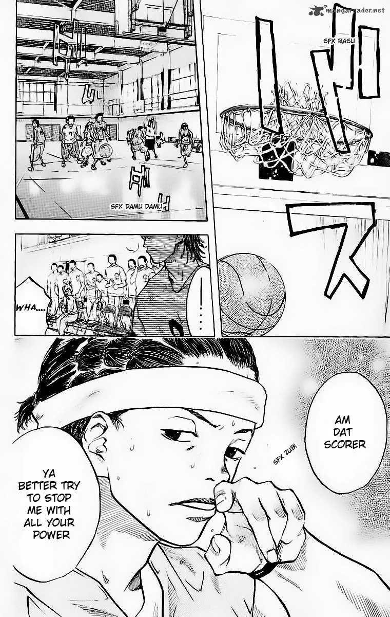 Ahiru no Sora Chapter 45 page 17