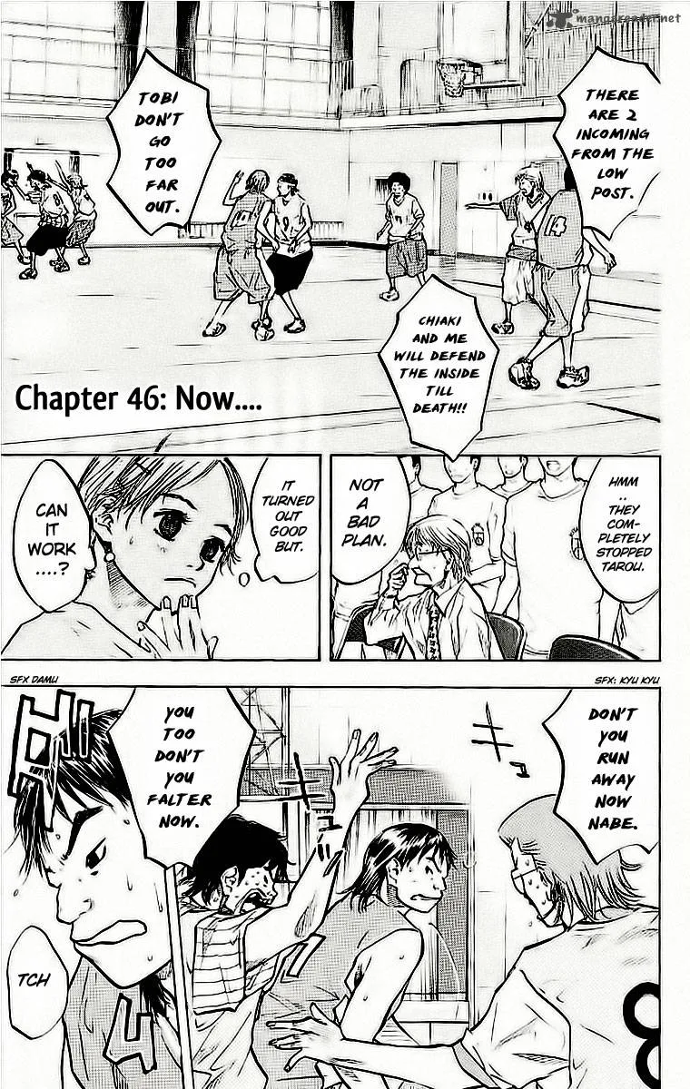 Ahiru no Sora Chapter 46 page 3