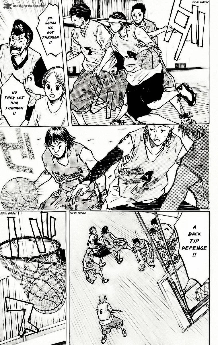 Ahiru no Sora Chapter 46 page 16