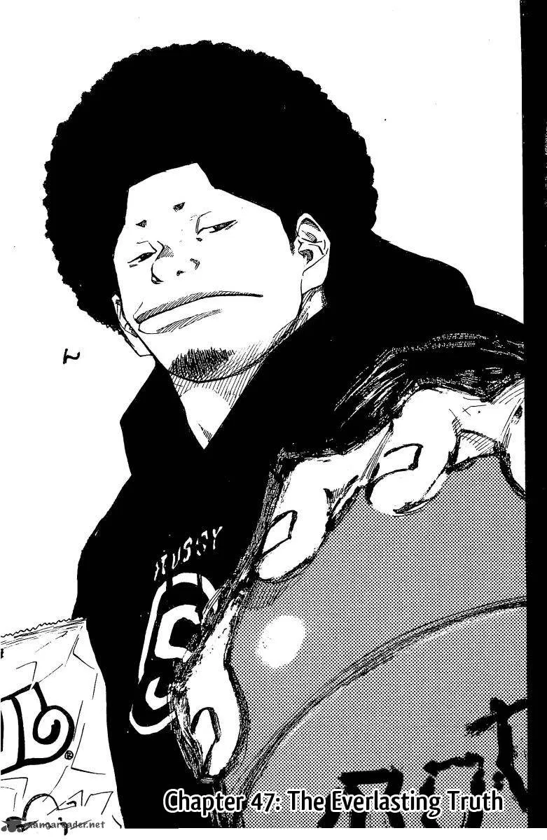 Ahiru no Sora Chapter 47 page 3