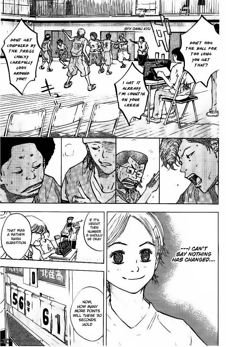 Ahiru no Sora Chapter 47 page 7