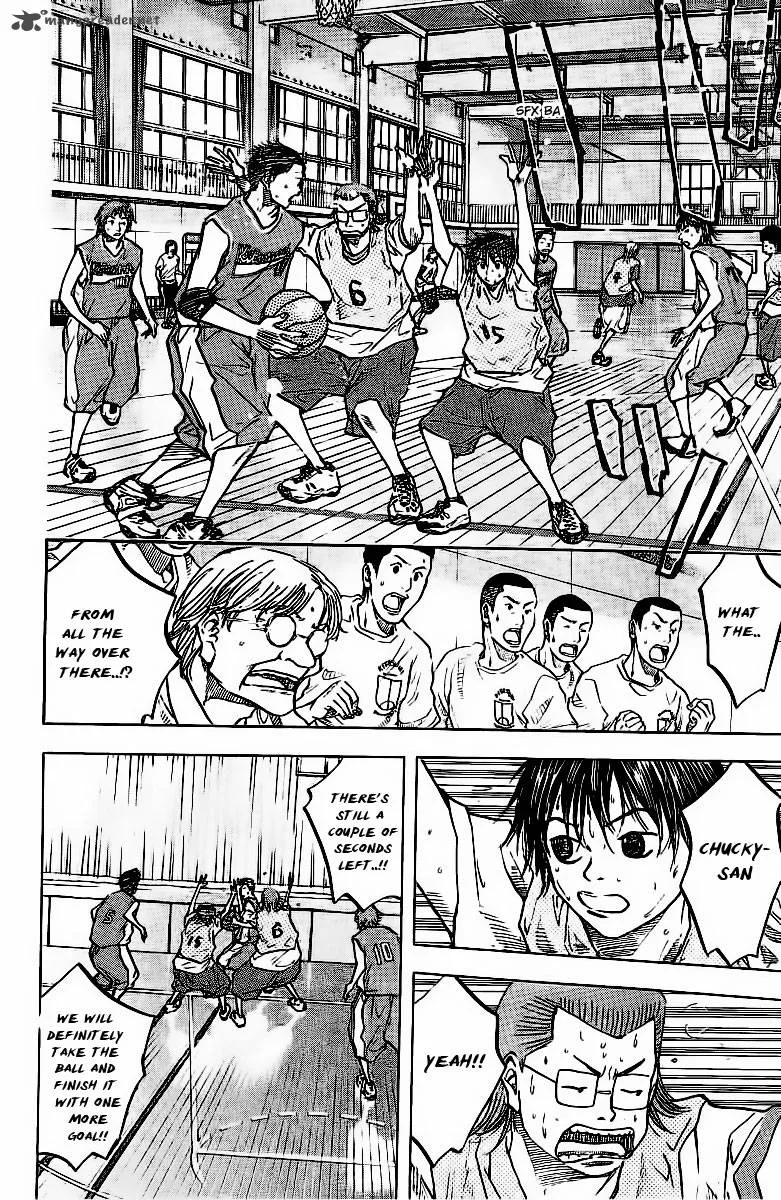 Ahiru no Sora Chapter 47 page 17