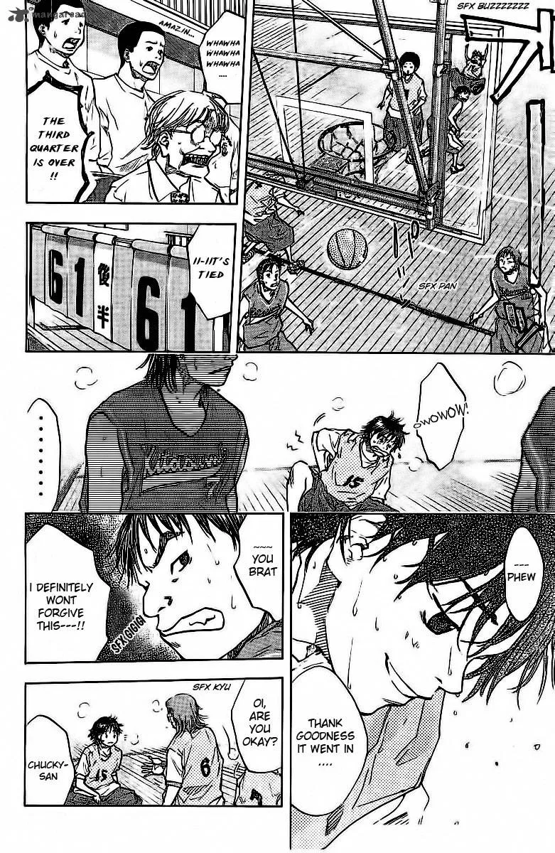 Ahiru no Sora Chapter 47 page 23