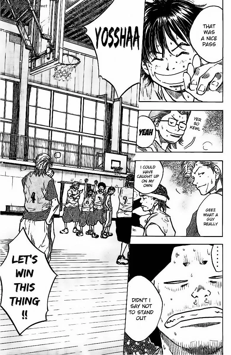 Ahiru no Sora Chapter 47 page 24
