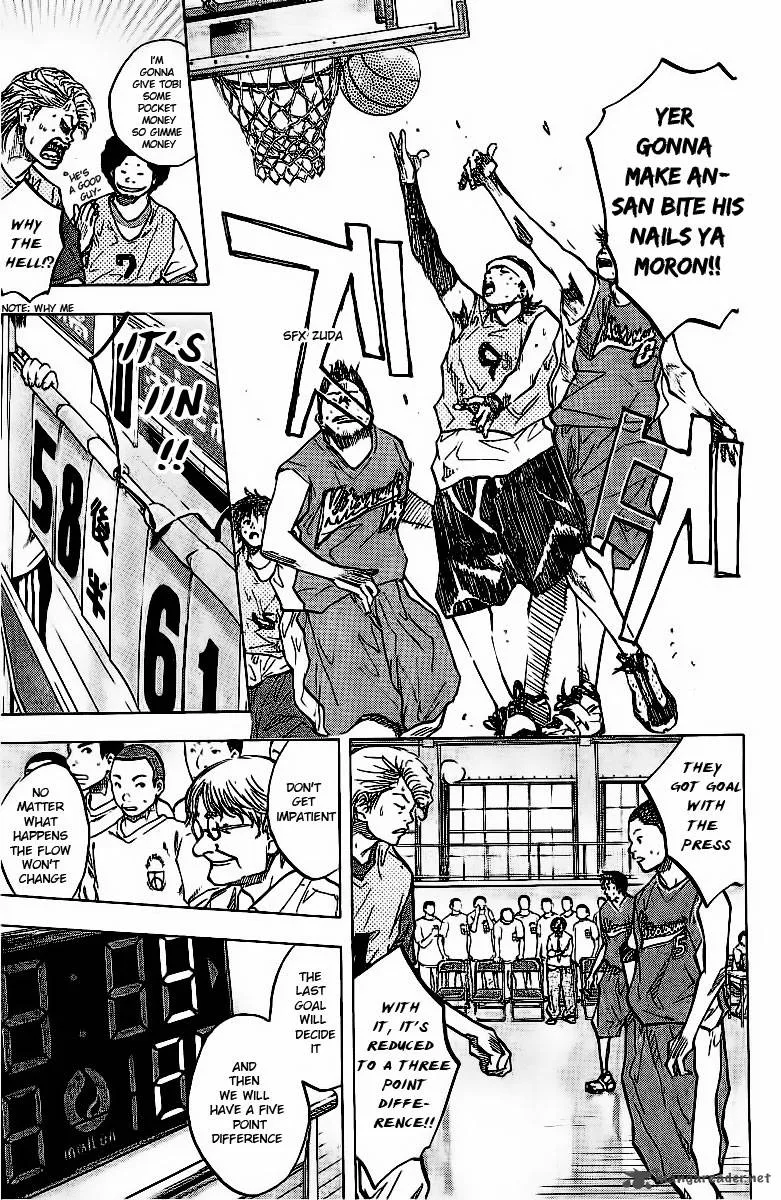 Ahiru no Sora Chapter 47 page 16