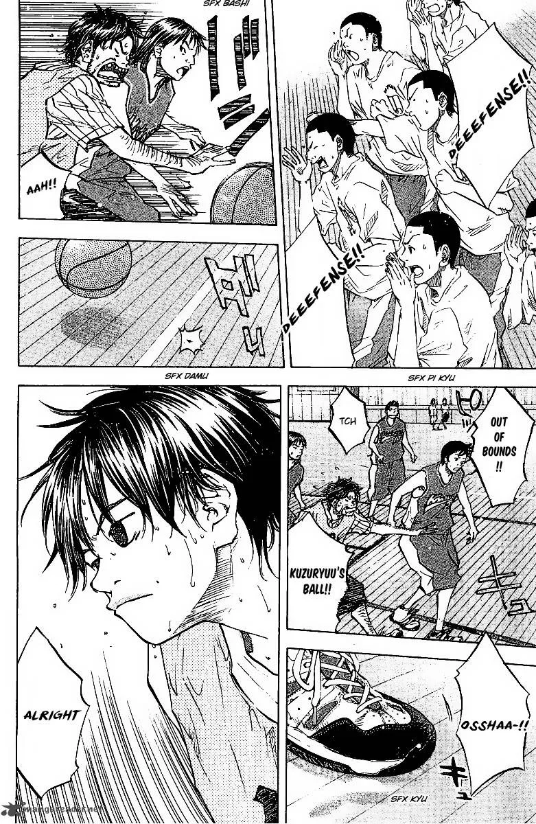 Ahiru no Sora Chapter 47 page 4