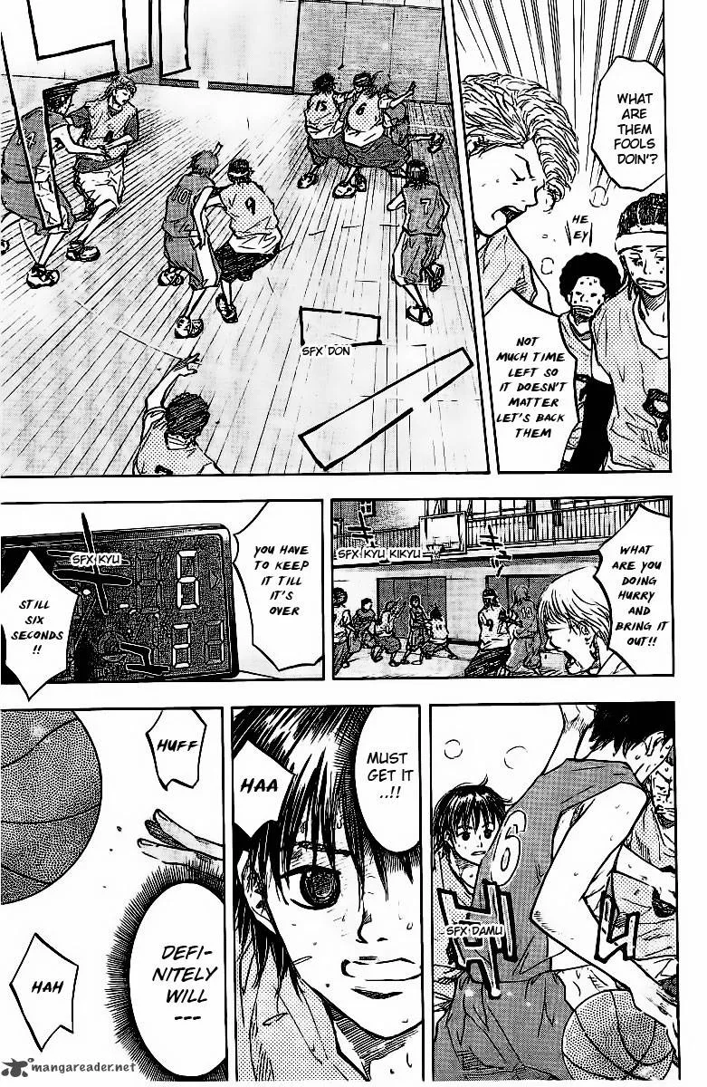 Ahiru no Sora Chapter 47 page 18
