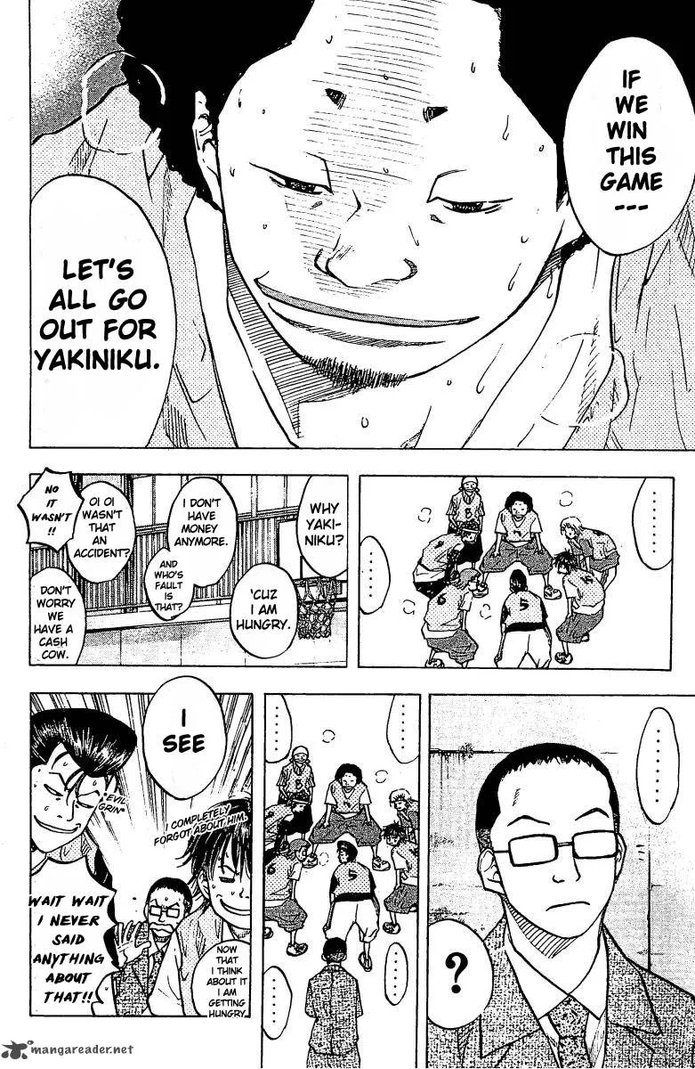 Ahiru no Sora Chapter 48 page 4