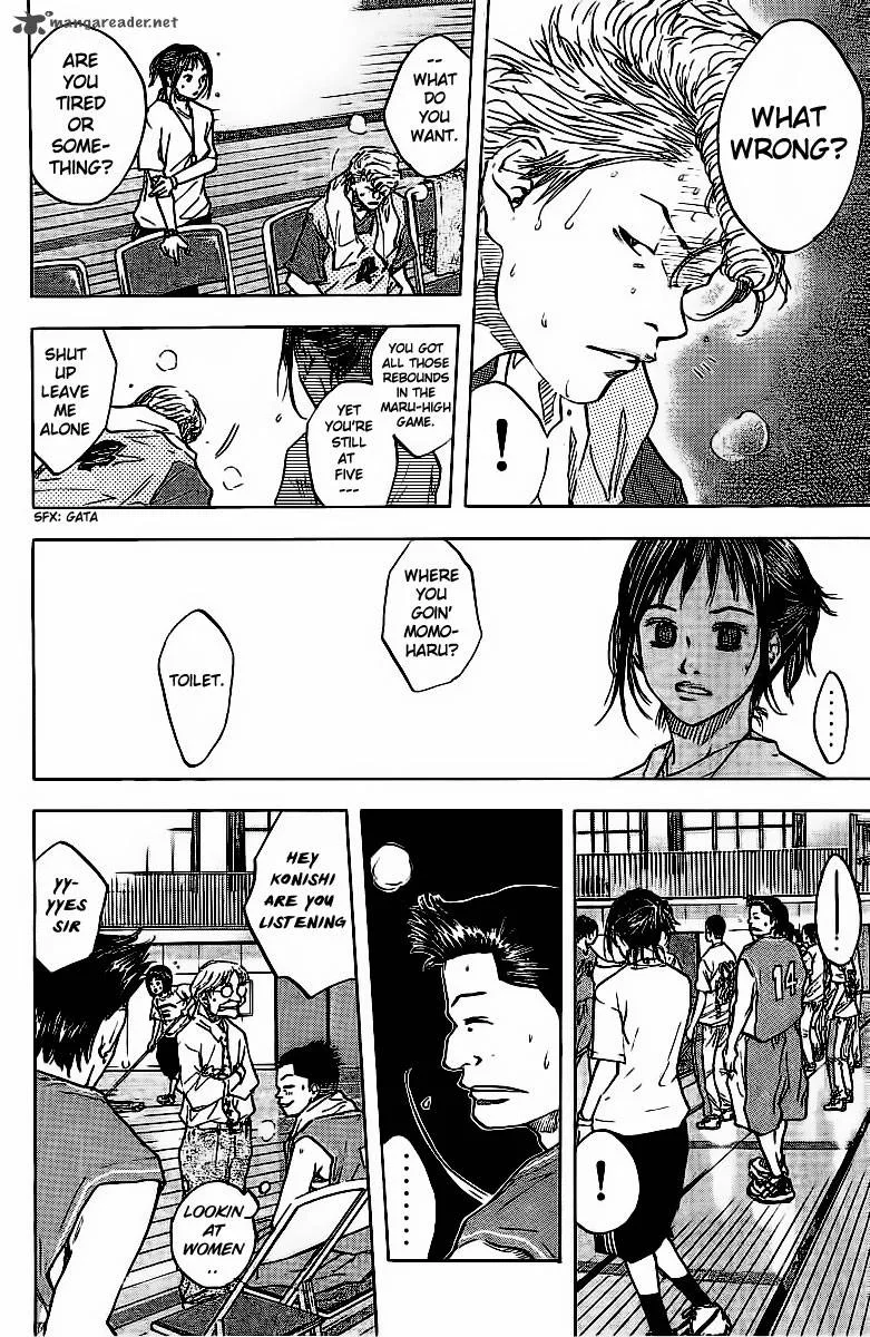 Ahiru no Sora Chapter 48 page 6