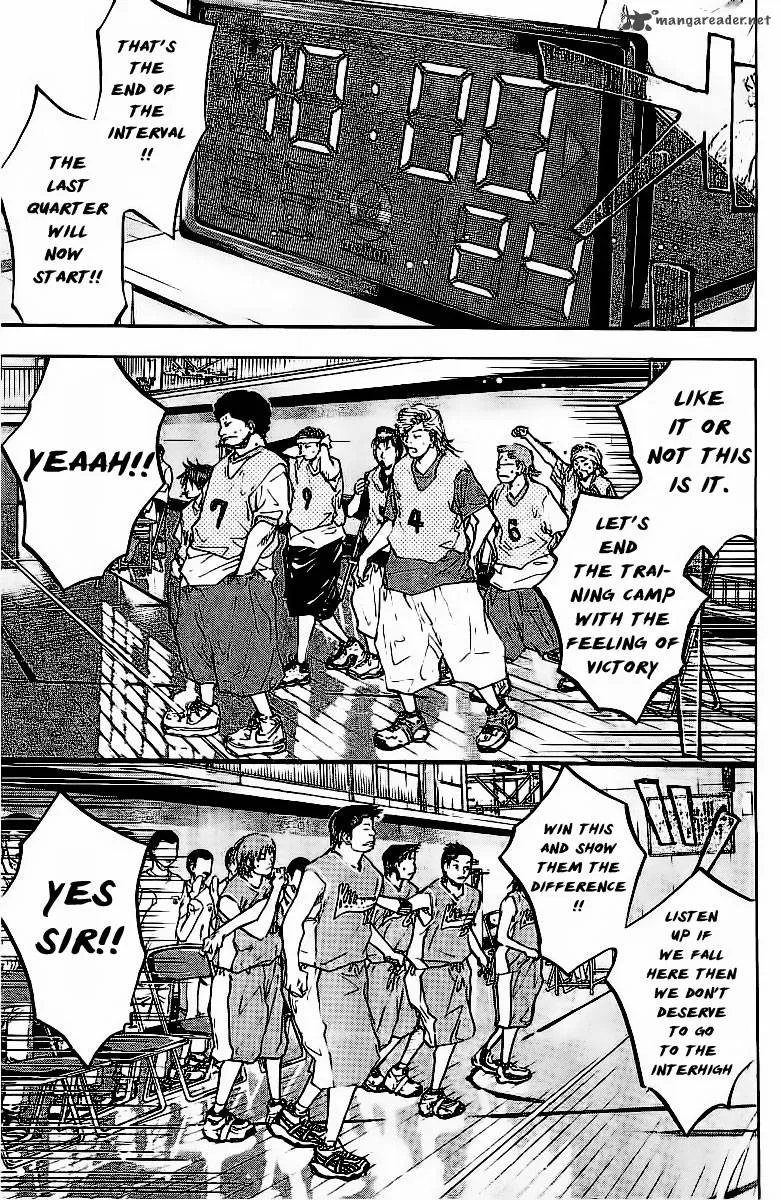 Ahiru no Sora Chapter 48 page 9