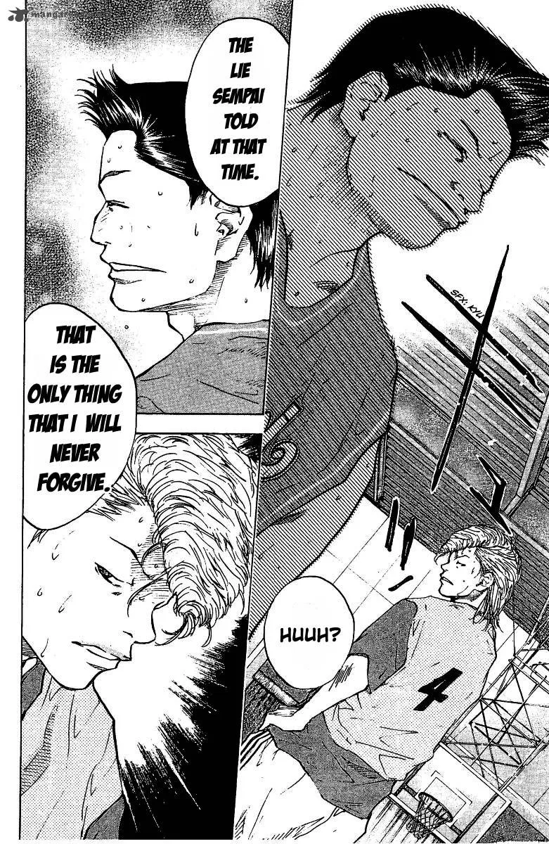 Ahiru no Sora Chapter 48 page 20