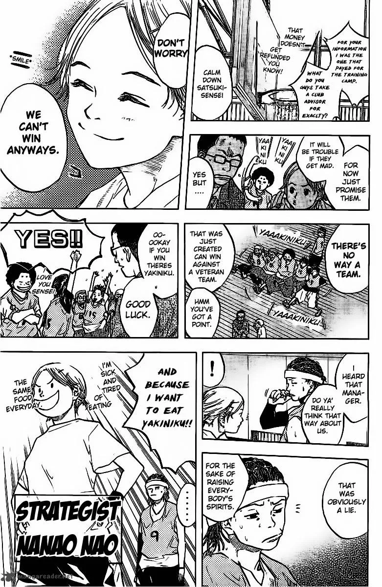 Ahiru no Sora Chapter 48 page 5