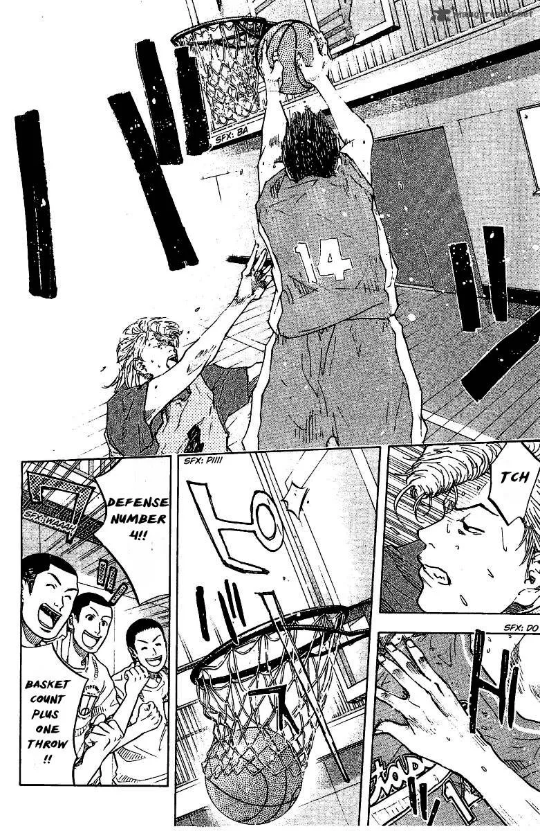 Ahiru no Sora Chapter 48 page 18