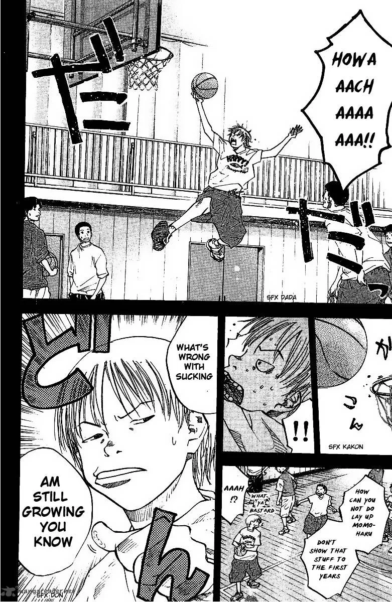 Ahiru no Sora Chapter 49 page 5