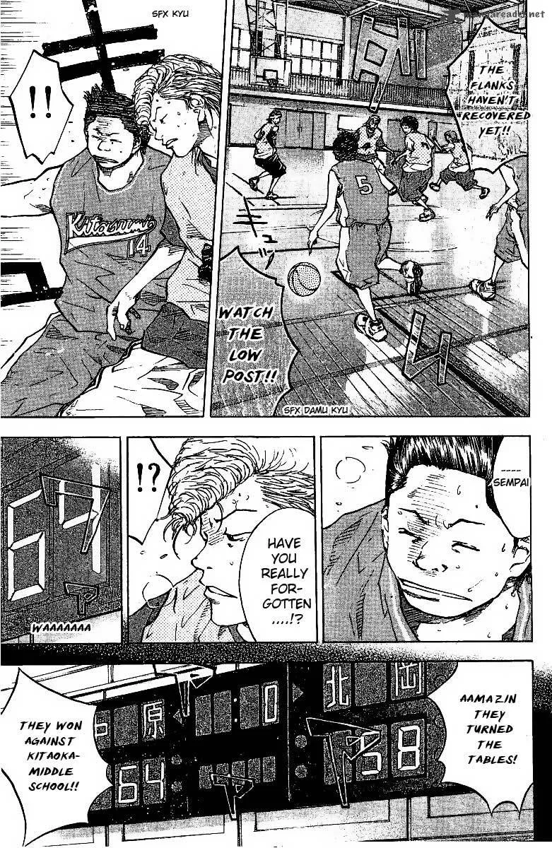 Ahiru no Sora Chapter 49 page 12