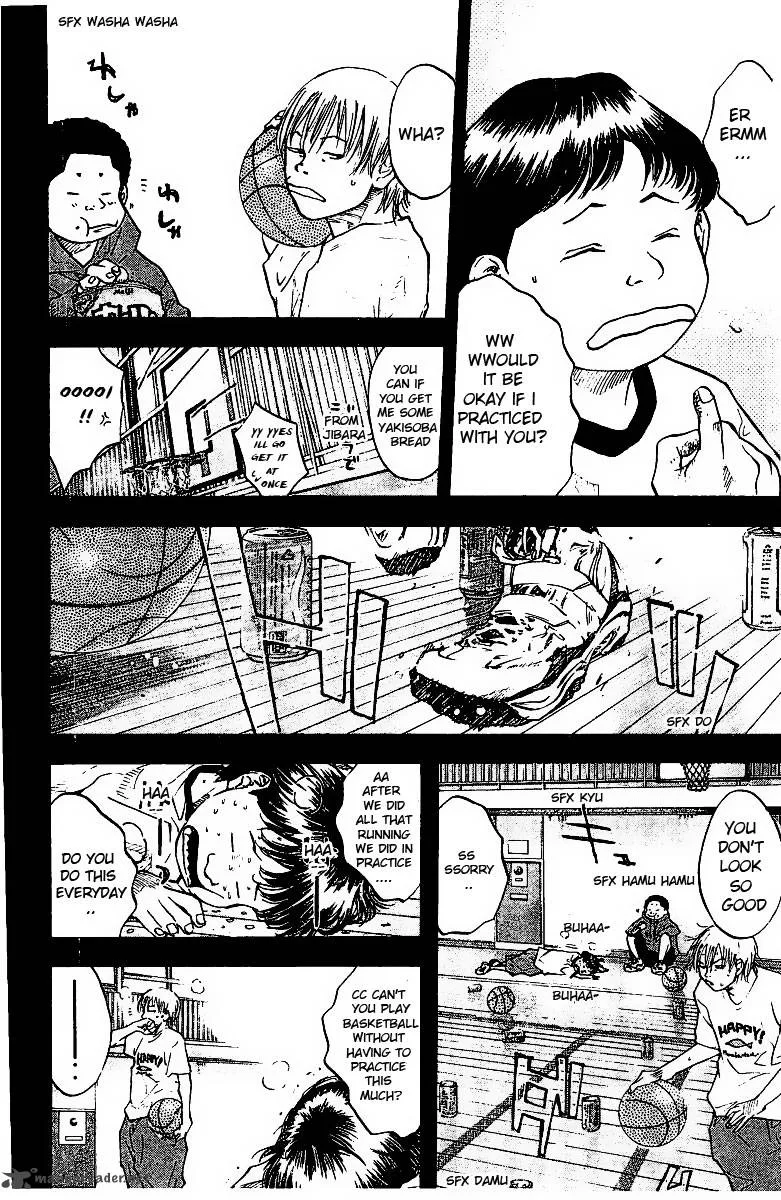 Ahiru no Sora Chapter 49 page 7