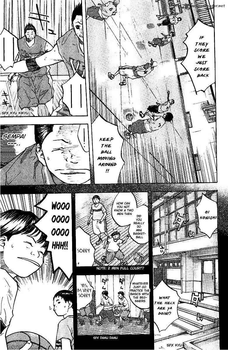 Ahiru no Sora Chapter 49 page 4