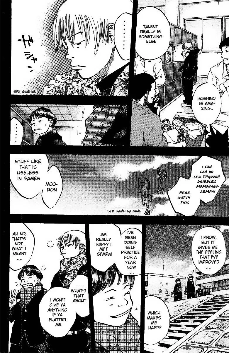 Ahiru no Sora Chapter 49 page 13