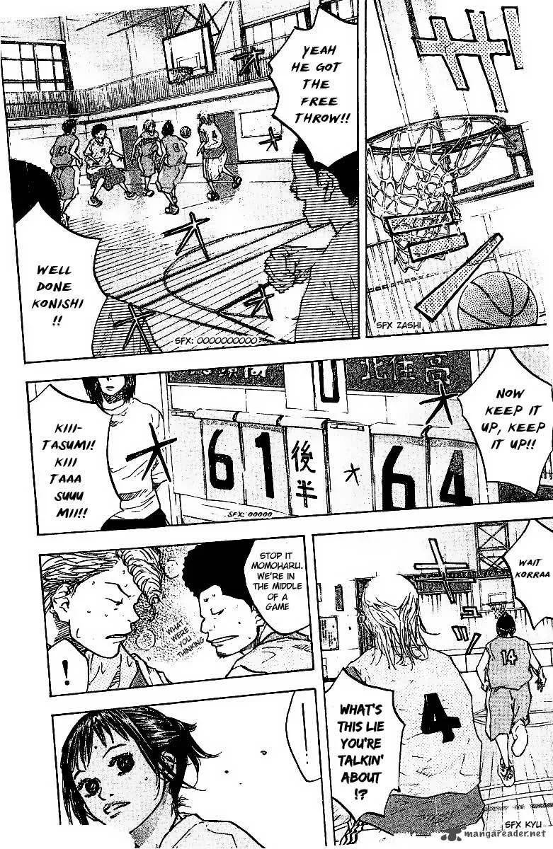 Ahiru no Sora Chapter 49 page 3