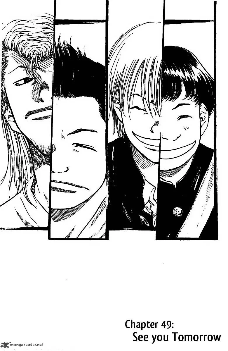 Ahiru no Sora Chapter 49 page 2