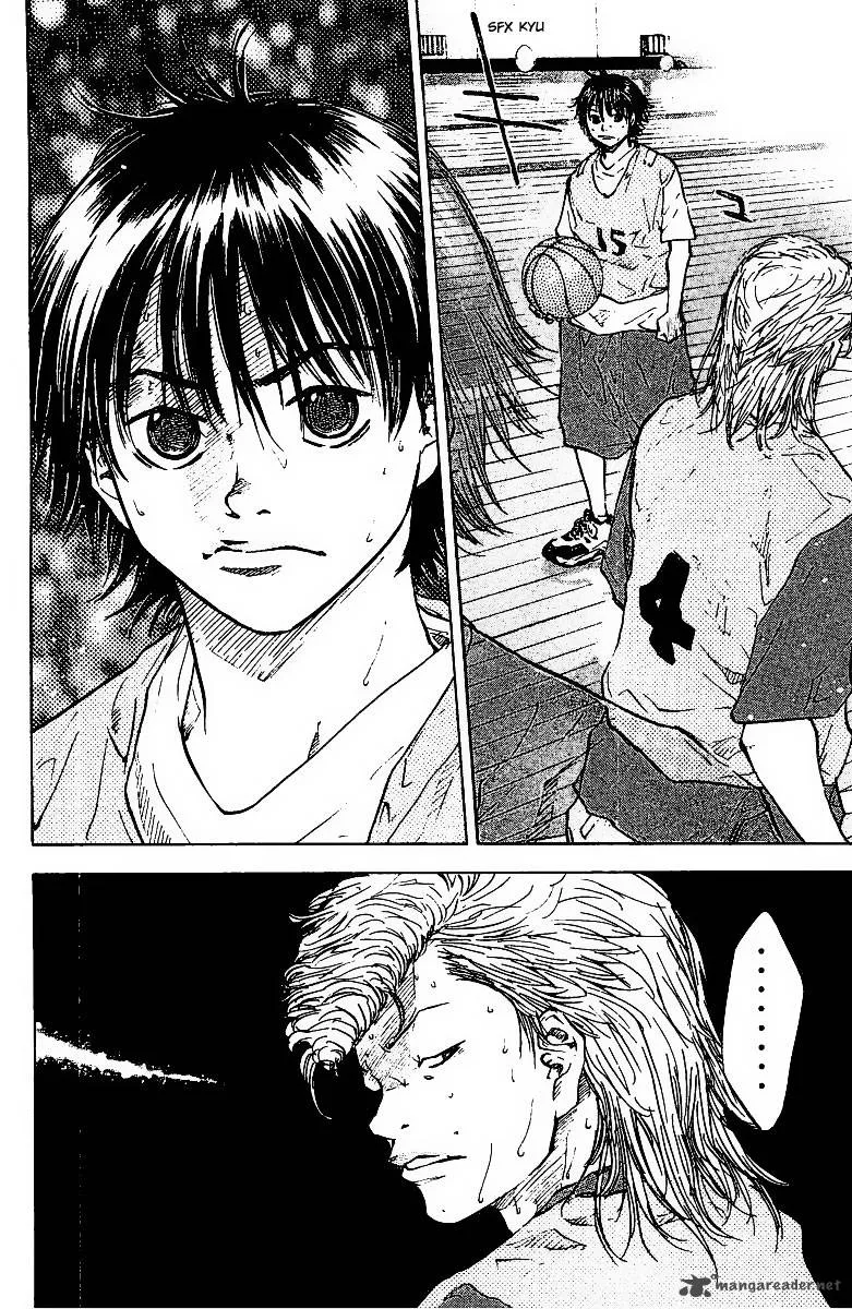 Ahiru no Sora Chapter 49 page 20