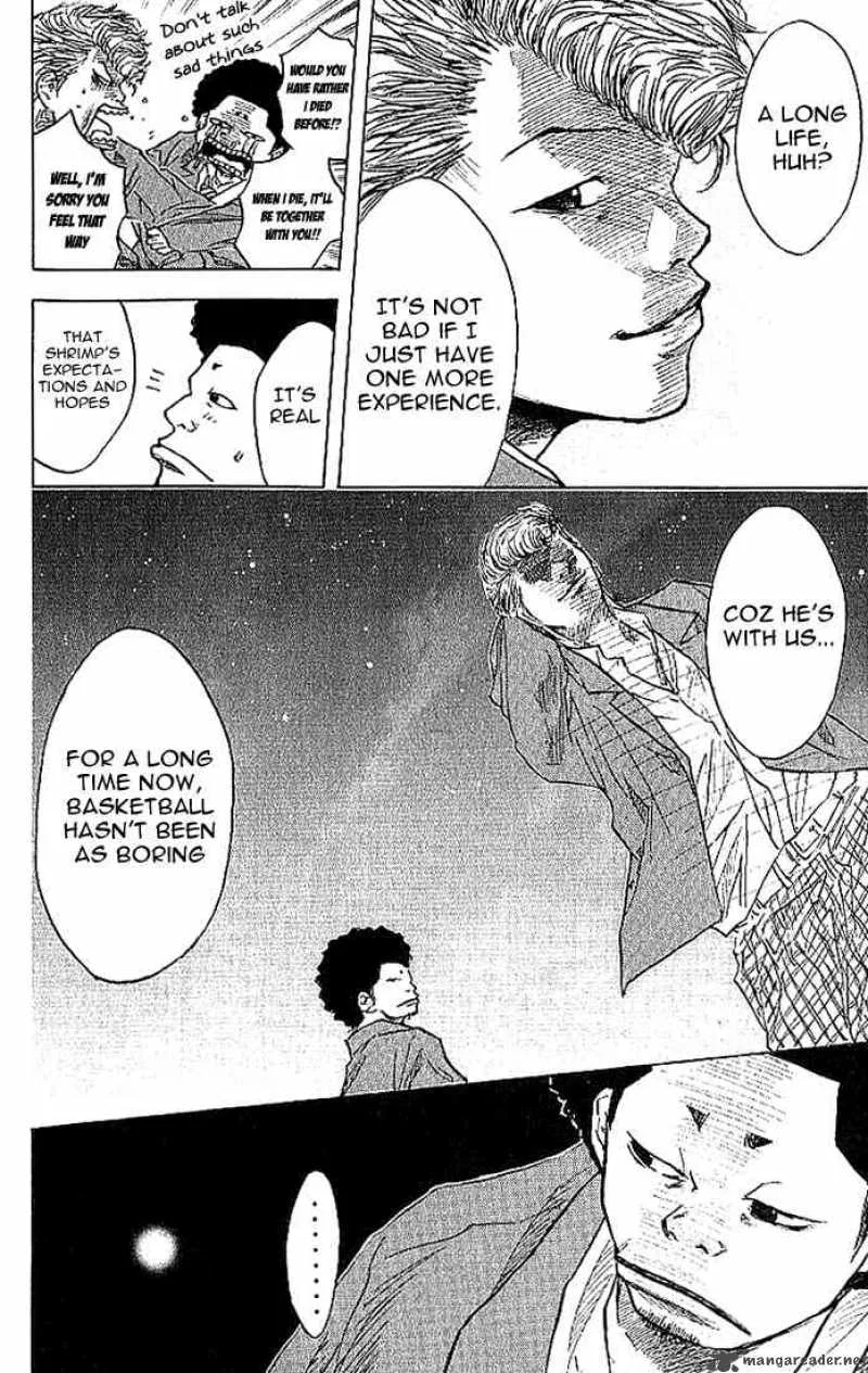 Ahiru no Sora Chapter 5 page 16