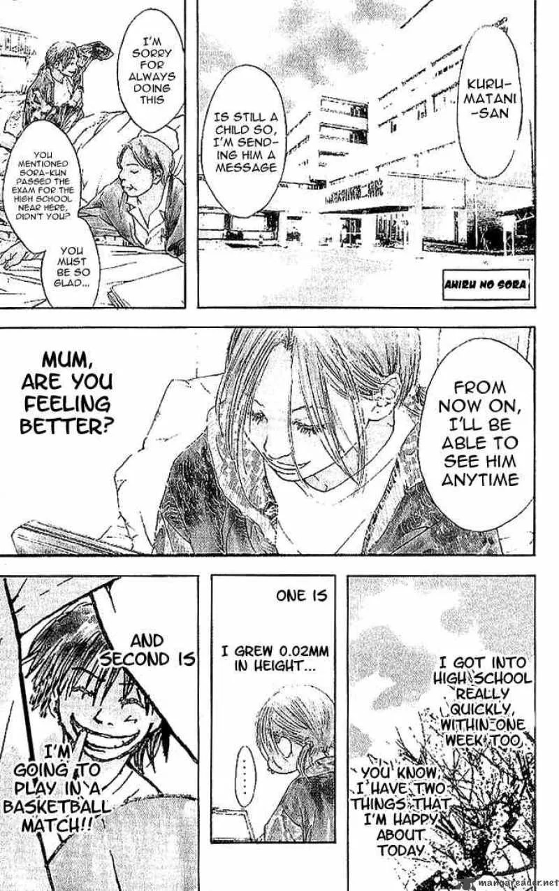 Ahiru no Sora Chapter 5 page 22