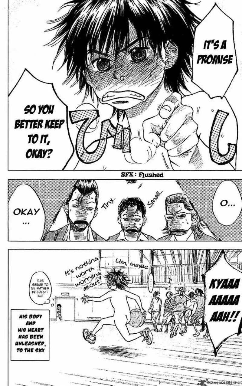 Ahiru no Sora Chapter 5 page 21