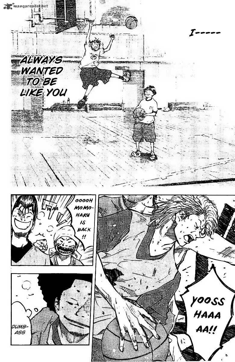Ahiru no Sora Chapter 50 page 17