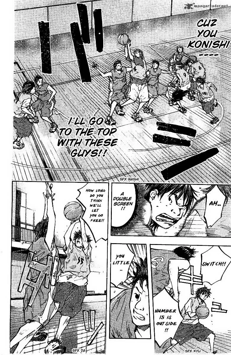 Ahiru no Sora Chapter 50 page 14