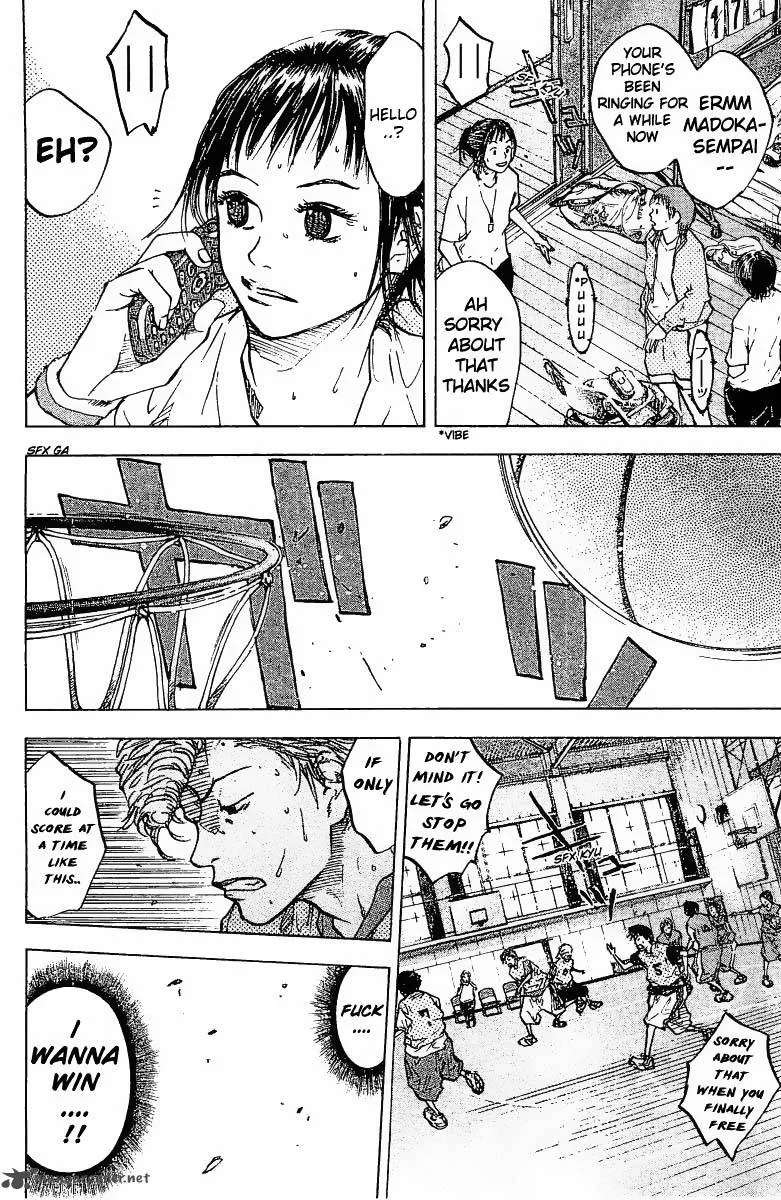 Ahiru no Sora Chapter 51 page 14