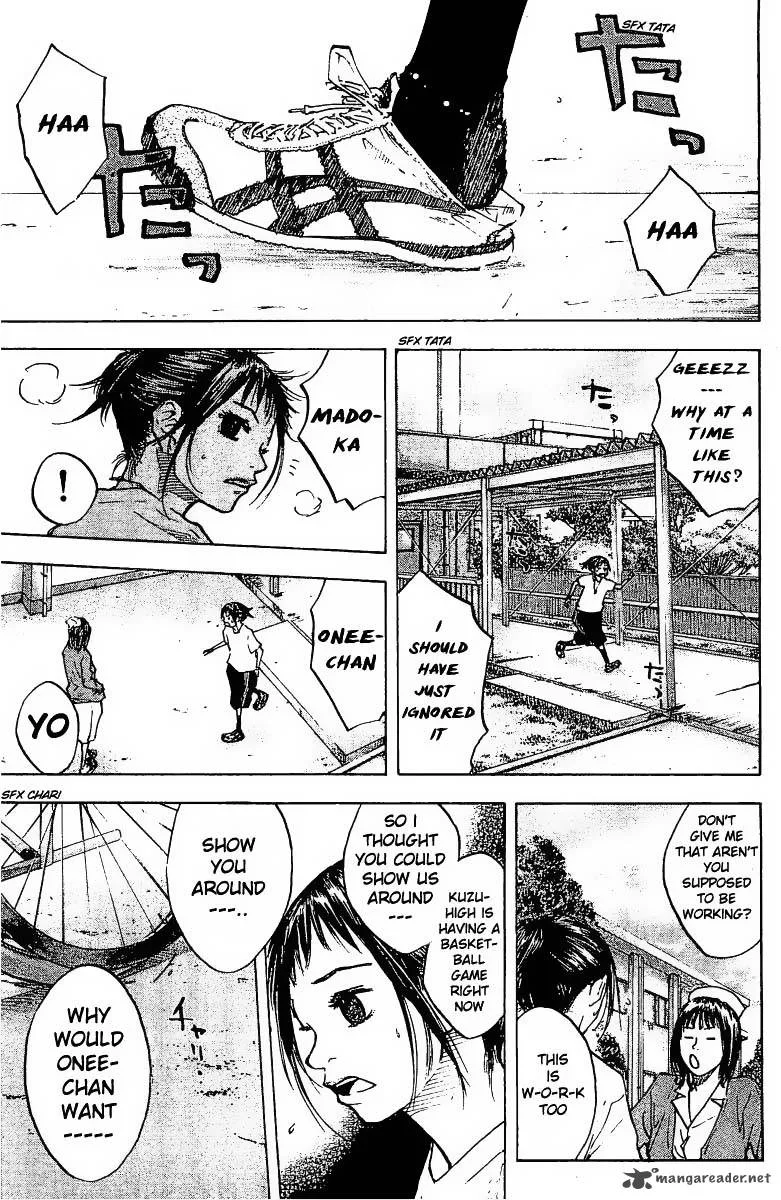 Ahiru no Sora Chapter 51 page 16